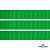 Репсовая лента 019, шир. 12 мм/уп. 50+/-1 м, цвет зелёный - купить в Ноябрьске. Цена: 166.60 руб.