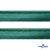 Кант атласный 140, шир. 12 мм (в упак. 65,8 м), цвет т.зелёный - купить в Ноябрьске. Цена: 237.16 руб.