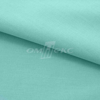 Сорочечная ткань "Ассет" 16-5123, 120 гр/м2, шир.150см, цвет зелёно-голубой - купить в Ноябрьске. Цена 251.41 руб.