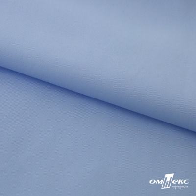 Ткань сорочечная Альто, 115 г/м2, 58% пэ,42% хл, шир.150 см, цв. голубой (15-4020)  (арт.101) - купить в Ноябрьске. Цена 306.69 руб.