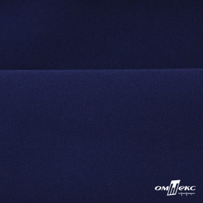 Костюмная ткань "Элис", 220 гр/м2, шир.150 см, цвет тёмно-синий - купить в Ноябрьске. Цена 303.10 руб.