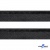 Кант атласный 192, шир. 12 мм (в упак. 65,8 м), цвет чёрный - купить в Ноябрьске. Цена: 237.16 руб.