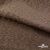 Ткань подкладочная Жаккард YP1416707, 90(+/-5) г/м2, шир.145 см, цв. шоколад - купить в Ноябрьске. Цена 241.46 руб.