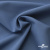 Ткань костюмная "Турин" 80% P, 16% R, 4% S, 230 г/м2, шир.150 см, цв-серо-голубой #19 - купить в Ноябрьске. Цена 432.75 руб.