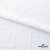 Ткань костюмная "Марлен", 97%P, 3%S, 170 г/м2 ш.150 см, цв-белый - купить в Ноябрьске. Цена 217.67 руб.