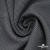 Ткань костюмная "Ники", 98%P 2%S, 217 г/м2 ш.150 см, цв-серый - купить в Ноябрьске. Цена 350.74 руб.