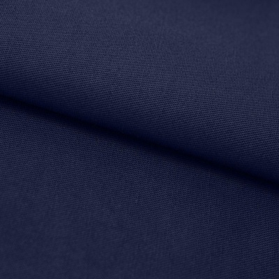 Ткань смесовая для спецодежды "Униформ" 19-3921 50/50, 200 гр/м2, шир.150 см, цвет т.синий - купить в Ноябрьске. Цена 154.94 руб.