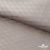 Ткань подкладочная Жаккард PV2416932, 93г/м2, 145 см, беж (13-5304/15-1306) - купить в Ноябрьске. Цена 241.46 руб.