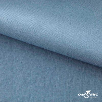 Ткань костюмная Зара, 92%P 8%S, Gray blue/Cеро-голубой, 200 г/м2, шир.150 см - купить в Ноябрьске. Цена 325.28 руб.