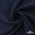 Ткань костюмная "Микела", 96%P 4%S, 255 г/м2 ш.150 см, цв-т.синий #2 - купить в Ноябрьске. Цена 345.40 руб.