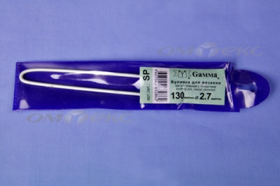 Булавка для вязания SP 2,7мм 13см  - купить в Ноябрьске. Цена: 97.21 руб.