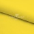 Шифон Эста, 73 гр/м2, шир. 150 см, цвет желтый - купить в Ноябрьске. Цена 140.71 руб.