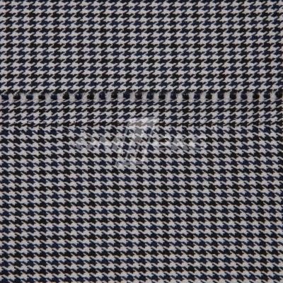 Ткань костюмная "Мишель", 254 гр/м2,  шир. 150 см, цвет белый/синий - купить в Ноябрьске. Цена 408.81 руб.