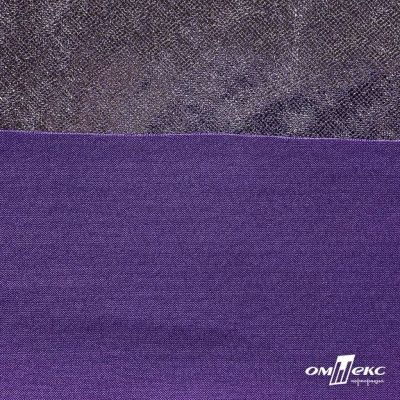 Трикотажное полотно голограмма, шир.140 см, #602 -фиолет/серебро - купить в Ноябрьске. Цена 385.88 руб.