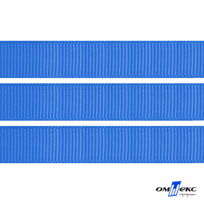 Репсовая лента 007, шир. 12 мм/уп. 50+/-1 м, цвет голубой - купить в Ноябрьске. Цена: 152.05 руб.