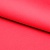 Костюмная ткань с вискозой "Бэлла" 18-1655, 290 гр/м2, шир.150см, цвет красный - купить в Ноябрьске. Цена 597.44 руб.