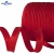 Кант атласный 066, шир. 12 мм (в упак. 65,8 м), цвет красный - купить в Ноябрьске. Цена: 253.88 руб.