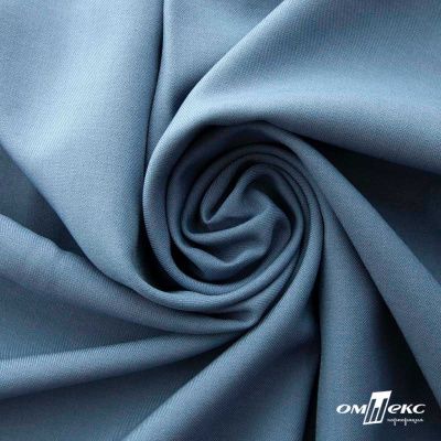 Ткань костюмная Зара, 92%P 8%S, Gray blue/Cеро-голубой, 200 г/м2, шир.150 см - купить в Ноябрьске. Цена 325.28 руб.
