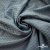 Ткань подкладочная Жаккард PV2416932, 93г/м2, 145 см, серо-голубой (15-4101/17-4405) - купить в Ноябрьске. Цена 241.46 руб.