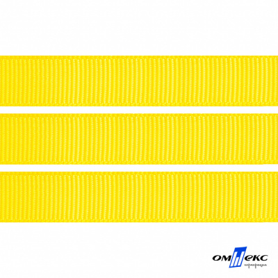 Репсовая лента 020, шир. 12 мм/уп. 50+/-1 м, цвет жёлтый - купить в Ноябрьске. Цена: 152.05 руб.
