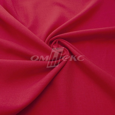 Ткань костюмная габардин "Меланж" 6117А, 172 гр/м2, шир.150см, цвет красный - купить в Ноябрьске. Цена 287.10 руб.