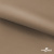 Ткань подкладочная Таффета 190Т, 14-1209 латте, 53 г/м2, антистатик, шир.150 см   - купить в Ноябрьске. Цена 62.37 руб.