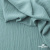 Ткань костюмная "Марлен", 15-5210, 97%P 3%S, 170 г/м2 ш.150 см, цв-пыльная мята - купить в Ноябрьске. Цена 217.67 руб.