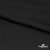 Ткань плательная Габриэль 100% полиэстер,140 (+/-10) гр/м2, шир. 150 см, цв. черный BLACK - купить в Ноябрьске. Цена 248.37 руб.