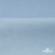 Флис DTY 14-4317, 240 г/м2, шир. 150 см, цвет голубой - купить в Ноябрьске. Цена 640.46 руб.