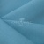 Ткань костюмная габардин Меланж,  цвет св. бирюза/6231А, 172 г/м2, шир. 150 - купить в Ноябрьске. Цена 296.19 руб.