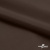 Поли понж Дюспо (Крокс) 19-1016, PU/WR/Milky, 80 гр/м2, шир.150см, цвет шоколад - купить в Ноябрьске. Цена 145.19 руб.
