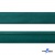 Косая бейка атласная "Омтекс" 15 мм х 132 м, цв. 140 изумруд - купить в Ноябрьске. Цена: 225.81 руб.