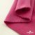 Флис DTY 240г/м2, 17-2235/розовый, 150см (2,77 м/кг) - купить в Ноябрьске. Цена 640.46 руб.