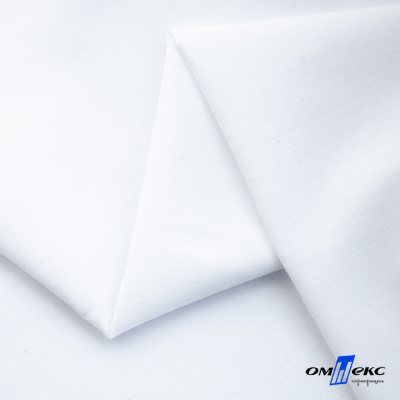 Ткань сорочечная  Вита 80% пэ/20% хл, 115 гр/м, шир. 150 см - белый - купить в Ноябрьске. Цена 170.90 руб.