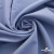 Ткань костюмная "Фабио" 82% P, 16% R, 2% S, 235 г/м2, шир.150 см, цв-голубой #21 - купить в Ноябрьске. Цена 520.68 руб.