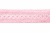 Тесьма кружевная 0621-1669, шир. 20 мм/уп. 20+/-1 м, цвет 096-розовый - купить в Ноябрьске. Цена: 673.91 руб.