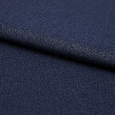 Бифлекс плотный col.523, 210 гр/м2, шир.150см, цвет т.синий - купить в Ноябрьске. Цена 670 руб.
