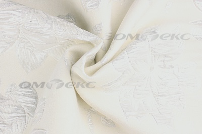 Портьерная ткань Парча 5065, 280 см (С2-молочный) - купить в Ноябрьске. Цена 997.61 руб.