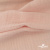 Ткань Муслин, 100% хлопок, 125 гр/м2, шир. 140 см #201 цв.(37)-нежно розовый - купить в Ноябрьске. Цена 464.97 руб.
