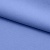 Костюмная ткань с вискозой "Бэлла" 17-4023, 290 гр/м2, шир.150см, цвет лазурь - купить в Ноябрьске. Цена 664.50 руб.