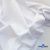Ткань сорочечная Илер 100%полиэстр, 120 г/м2 ш.150 см, цв.белый - купить в Ноябрьске. Цена 290.24 руб.