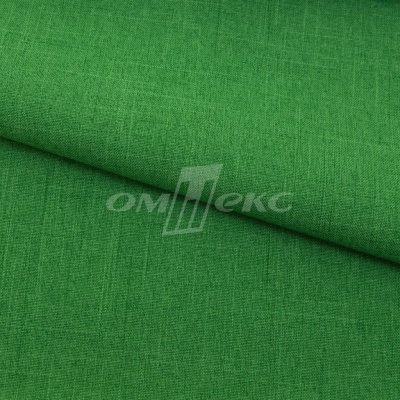 Ткань костюмная габардин Меланж,  цвет зеленый/6252В, 172 г/м2, шир. 150 - купить в Ноябрьске. Цена 284.20 руб.