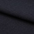 Ткань костюмная 25388 2009, 207 гр/м2, шир.150см, цвет т.синий - купить в Ноябрьске. Цена 353.07 руб.