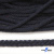 Шнур плетеный d-6 мм круглый, 70% хлопок 30% полиэстер, уп.90+/-1 м, цв.1081-т.синий - купить в Ноябрьске. Цена: 588 руб.