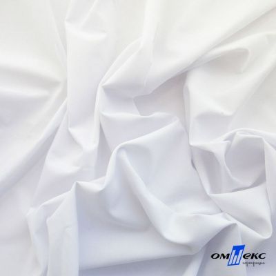 Ткань сорочечная Илер 100%полиэстр, 120 г/м2 ш.150 см, цв.белый - купить в Ноябрьске. Цена 290.24 руб.
