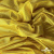 Трикотажное полотно голограмма, шир.140 см, #602 -жёлтый/жёлтый - купить в Ноябрьске. Цена 385.88 руб.