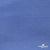 Джерси Понте-де-Рома, 95% / 5%, 150 см, 290гм2, цв. серо-голубой - купить в Ноябрьске. Цена 698.31 руб.