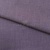 Ткань костюмная габардин "Меланж" 6111В, 172 гр/м2, шир.150см, цвет пепельная сирень - купить в Ноябрьске. Цена 299.21 руб.