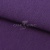 Трикотаж "Понто" ROMA # 45 (2,28м/кг), 250 гр/м2, шир.175см, цвет фиолетовый - купить в Ноябрьске. Цена 1 112.14 руб.