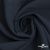 Ткань костюмная "Марко" 80% P, 16% R, 4% S, 220 г/м2, шир.150 см, цв-темно синий 35 - купить в Ноябрьске. Цена 522.96 руб.